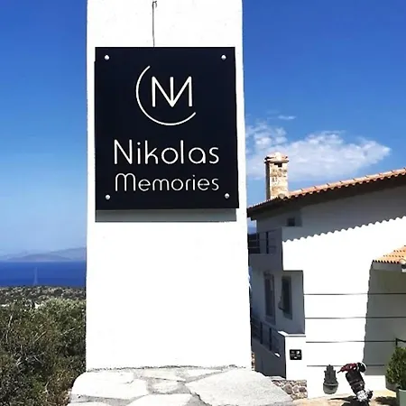 Ferienhaus Nikolas Memories Agios Nikolaos