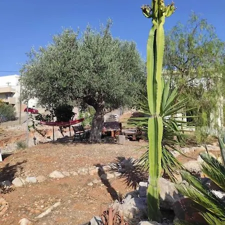 Lenia's Apartamento