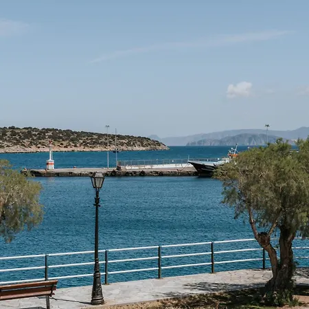 Daire Petit Paradis Ayos Nikolaos
