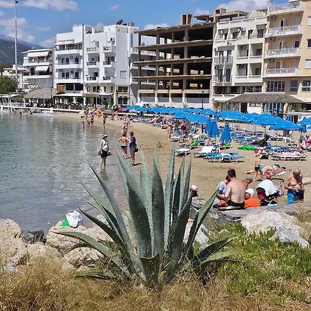 Atlantis * Ayos Nikolaos