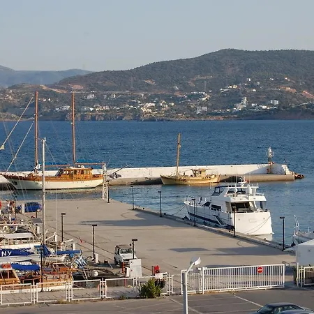 Atlantis * Ayos Nikolaos