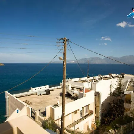 Mylos Agios Nikolaos (Crete)