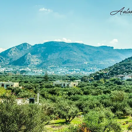 Apartment Maria Agios Nikolaos (Crete)