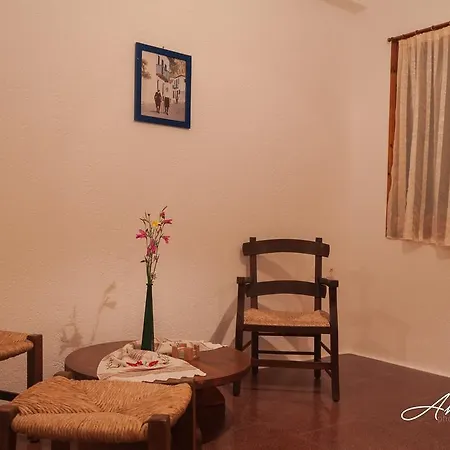 Maria Apartment *