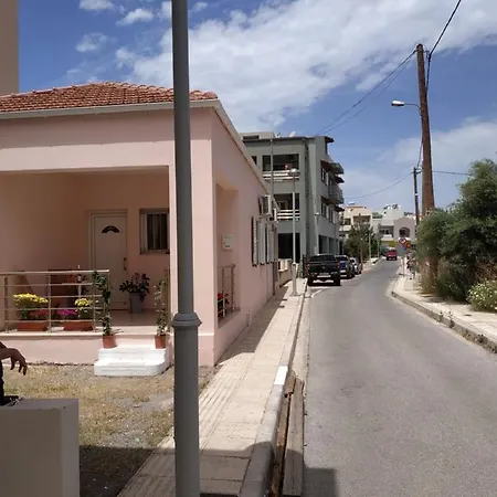Apartment Giorgos