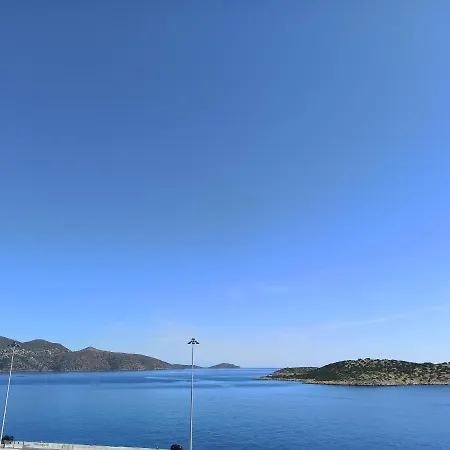 Hotel Pergola Agios Nikolaos (Crete)